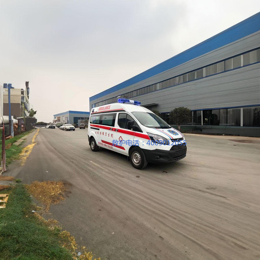 租赁120联系方式